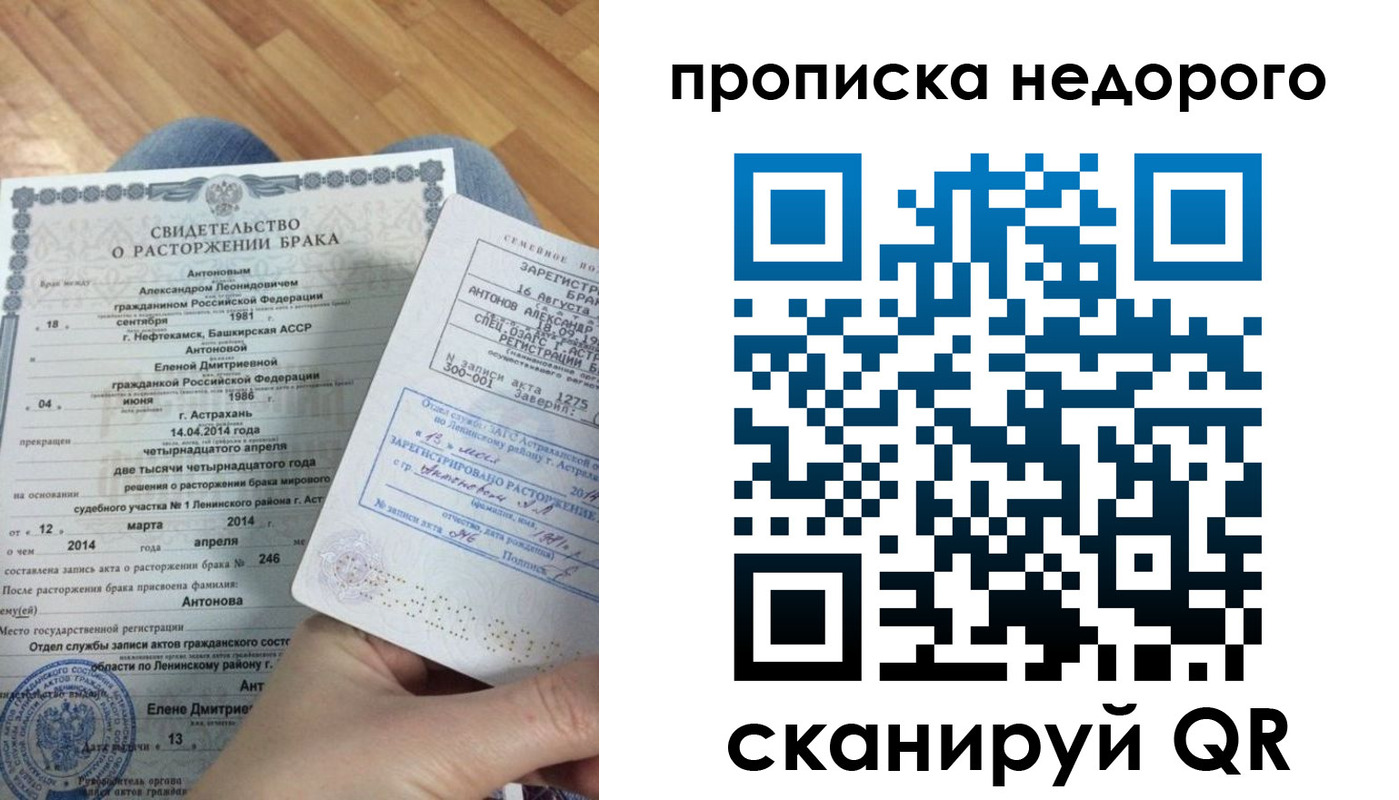 форма 3 в Новочебоксарске